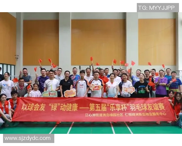 上海羽毛球队引领最新羽毛球配合TOP10榜单展现实力与风采 上海羽毛球队引领最新羽毛球配合TOP10榜单展现实力与风采