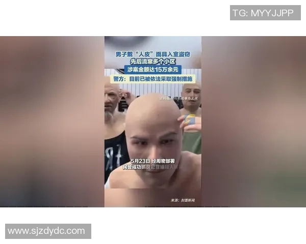 光头足球明星的咬人事件背后隐藏的真相与影响分析 光头足球明星的咬人事件背后隐藏的真相与影响分析