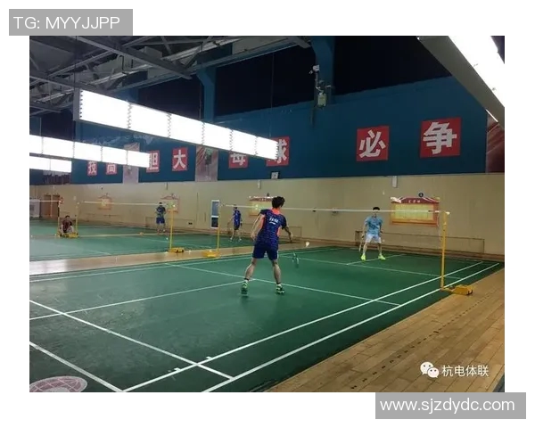 广州羽毛球队盯防策略分析及其对比赛结果的影响探讨