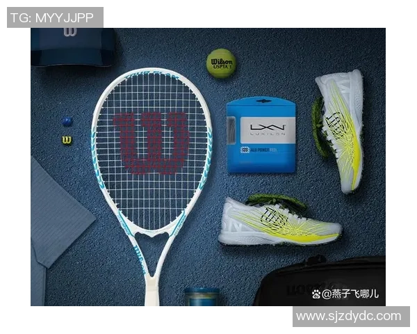 网球装备选购指南：如何挑选适合的球衣与品牌推荐