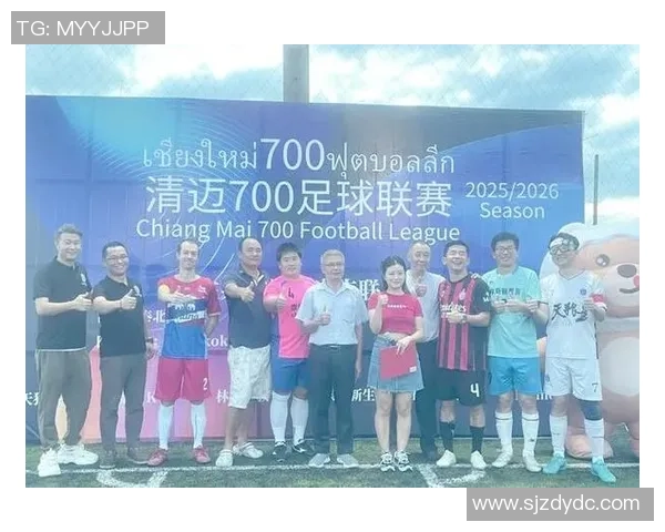 足球明星见面会精彩回顾与球迷互动分享活动盛况