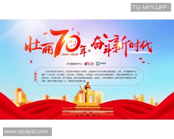 重磅专题：重庆网球队的控制革新