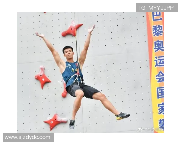 攀岩战术排名：杭州攀岩队创新高