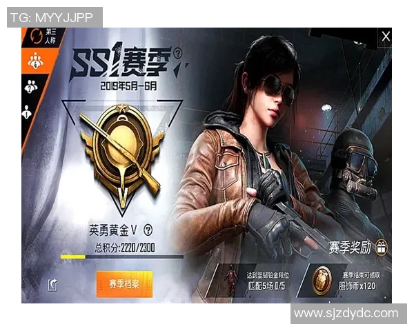 2026和平精英实力排名：BLG创新高