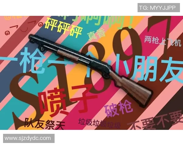 和平精英评论：TES的节奏得失