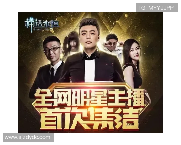 深度对话:黄静的王者荣耀人生