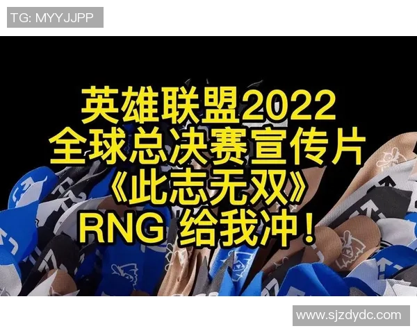 英雄联盟评论：RNG的防反得失